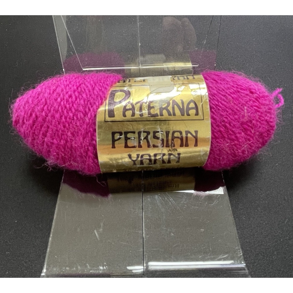 Vintage Paternayan 3 Ply Persian 100% Virgin Wool Yarn 40 Yd Skein Color 645